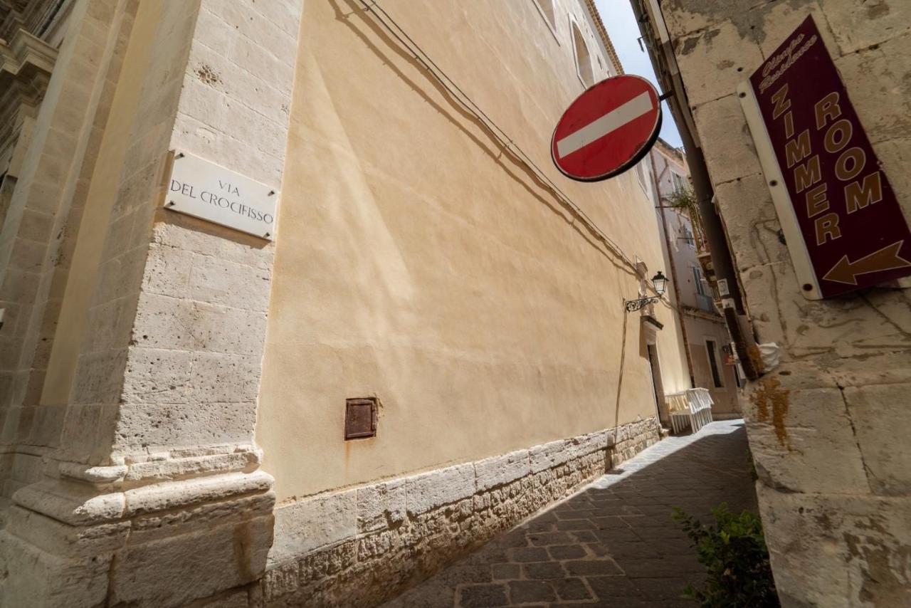 Ortigia Charme Piazza Duomo Διαμέρισμα Συρακούσες Εξωτερικό φωτογραφία