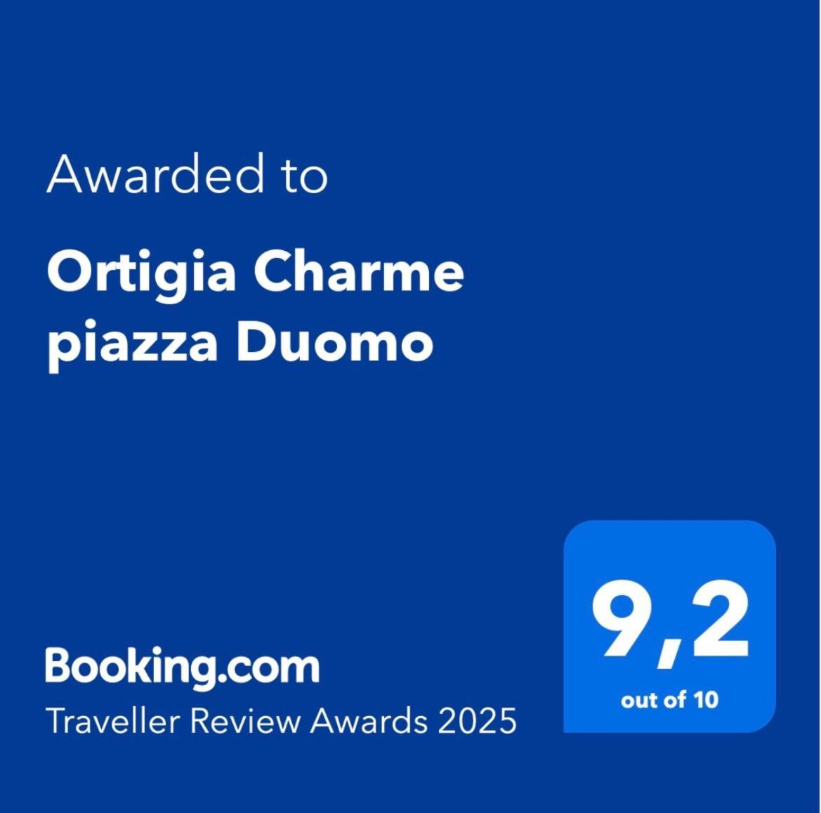 Ortigia Charme Piazza Duomo Διαμέρισμα Συρακούσες Εξωτερικό φωτογραφία